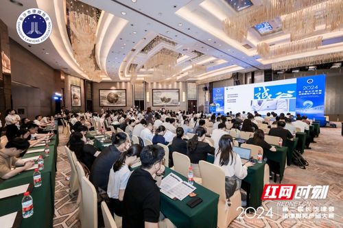 创新驱动法律服务新发展——第二届长沙律师法律服务产品大赛圆满落幕