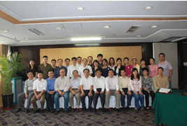 赛迪时代深度参与服务外包专业组集中办公会议，共议产业升级与协同发展